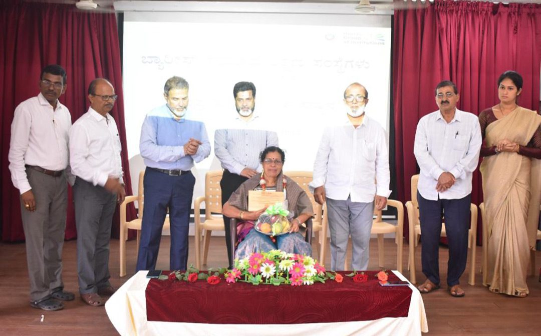 send-off-party-for-principal-mrs-jayanthi-s-retirement-bearys-group