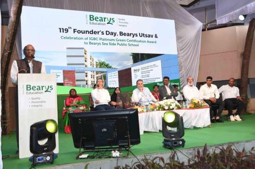 Bearys Utsav 2024 (14)