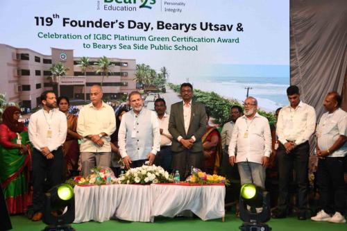 Bearys Utsav 2024 (16)