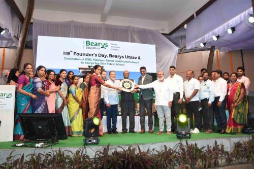 Bearys Utsav 2024 (8)